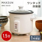 東芝、麦や玄米もふっくら炊ける3.5合炊きIH炊飯器「RC-6XM」 - 価格.com