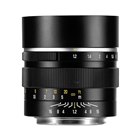 七工匠、APS-Cミラーレス用中望遠レンズ「7Artisans 55mm F1.4 II」5種