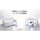 ☆美品 エプソン EF-100B dreamio ホームプロジェクター Amazon.co.jp: EPSON dreamio ホームプロジェクター(2500000:1 2000lm