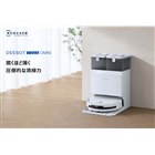 エコバックス　ECOVACS DEEBOT T10 OMNI DEEBOT T10 OMNI | 全自動掃除機オールインワン | ECOVACS Japan公式サイト
