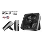 ボルネード、水しぶきに強い防沫仕様の小型サーキュレーター「EXO51-JP