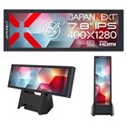 JAPANNEXT、3840×1080の43.8型超ウルトラワイド液晶ディスプレイ