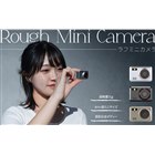ライカ、レンジファインダーデジカメ「M8.2」 - 価格.com