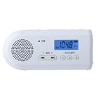 東芝、充電池が付属した2WAYポケットラジオ「TY-SCR70」 - 価格.com