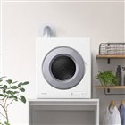 Hanx、29,800円の衣類乾燥機「HH-D10」にマットブラックを追加 - 価格.com