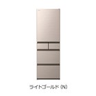 日立、スリムな幅54cmの自動製氷付き3ドア315L冷蔵庫「R-V32Y」 - 価格.com