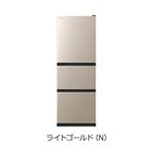 日立、スリムな幅54cmの自動製氷付き3ドア315L冷蔵庫「R-V32Y」 - 価格.com