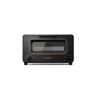 バルミューダ、スチーム機能搭載「BALMUDA The Toaster」に新色グレー