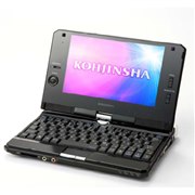 工人舎 新製品ニュース - 価格.com