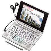 シャープ 電子辞書 新製品ニュース - 価格.com