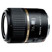 TAMRON 新製品ニュース 4ページ目 - 価格.com