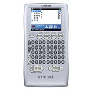 Canon WORDTANK A512 WH 本革カバー付き CANON wordtank S502 価格比較 - 価格.com
