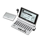 SHARP 電子辞書 Papyrus パピルス PW-LT220 中国語モデル 手書き機能29コンテンツ5.5型HVGA液晶Wバックライト字幕リスニング機能充電地(エネルー 6g7v4d0 Amazon | シャープ 電子辞書 Papyrus パピルス PW-LT220 中国語モデル