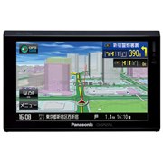 パナソニック カーナビ 新製品ニュース - 価格.com