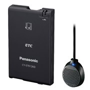 パナソニック ETC車載器 新製品ニュース - 価格.com