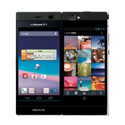 NECカシオモバイルコミュニケーションズ 新製品ニュース - 価格.com