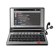電子辞書 新製品ニュース 2ページ目 - 価格.com