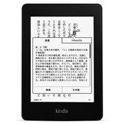 Amazon 電子書籍リーダー 新製品ニュース - 価格.com