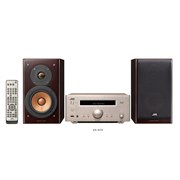 JVC ミニコンポ ウッドコーンスピーカー　EX-HR11 JVC、ウッドコーン搭載コンポのプレミアムモデル「EX-HR11