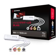 ビデオキャプチャー・キャプチャーボード AVerMedia HDMI usb Live Gamer Portable Amazon.co.jp: AVerMedia HDMI usb Live Gamer Portable 2 PLUS