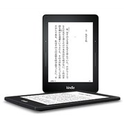 防水電子書籍リーダー「koboaurah2o」ブラックフライデー限定値下げ中 楽天 Kobo Libra H2O 価格比較 - 価格.com