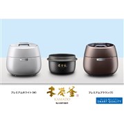 三菱電機 炊飯器 新製品ニュース - 価格.com