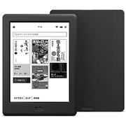 楽天 電子書籍リーダー 新製品ニュース - 価格.com