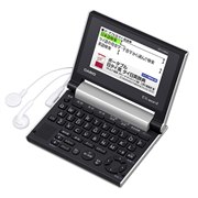【新品】カシオ 電子辞書 microSD版 XS-NZ06MC 南山堂医学 新品】カシオ 電子辞書 microSD版 XS-NZ06MC 南山堂医学 CASIO