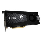 玄人志向、オリジナルファンを搭載した「GeForce GTX 1070」など2機種