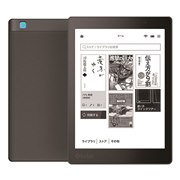 電子書籍リーダー本体 Kobo Aura One 楽天グループ株式会社: Kobo、7.8インチの防水電子書籍リーダー