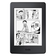 Kobo 電子書籍リーダー 多言語対応 Kobo 電子書籍リーダー 多言語対応