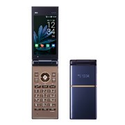 Auガラホ携帯電話セット価格相談お聞き致します auケータイ→スマホおトク割 | キャンペーン | au