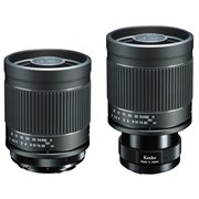 Kenko 望遠レンズ 400mm F8 NII ソニーE用 MFフルサイズ対応 Amazon.co.jp: Kenko 望遠レンズ ミラーレンズ 400mm F8 NII