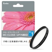 �P���R�[�A��y�ɋߐڎB�e�ł���t�B���^�[�uMC�N���[�Y�A�b�v NEO�v