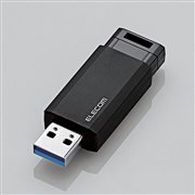 エレコム、ノックタイプでUSB 3.1に対応したUSBメモリー