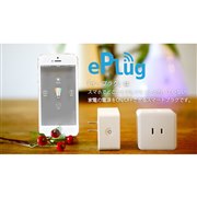 �����N�W���p���A�Ɠd�̓d��ON/OFF�𑀍�ł���uePlug�v