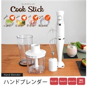 ドリテック クックスティック HM-804 価格比較 - 価格.com
