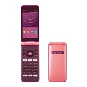 京セラ - 新品同様品　京セラ　GRATINA(KYF37)　グリーン Amazon | KYOCERA GRATINA KYF37 KYF37SGA グリーン | KYOCERA