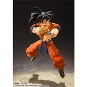 BANDAI S.H.フィギュアーツ 孫悟空 -地球育ちのサイヤ人- 価格比較