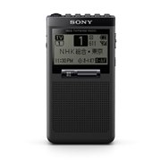 SONY XDR-56TV TV音声受信ラジオ ブラック SONY XDR-56TV (B) [ブラック] 価格比較 - 価格.com