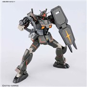 �ǒn�^�K���_���i�k�Đ�d�l�j���ǌ^��HG�L�b�g���u1/144 �K���_��FSD�v