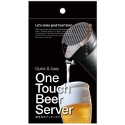 �O���[���n�E�X�A�N���[�~�[�ȖA����肾���u�����^�b�`�r�[���T�[�o�[�v