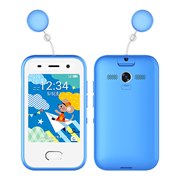 美品 キッズフォン キッズ携帯 SoftBank 本体 ZTE キッズフォン [ピンク] 価格比較 - 価格.com