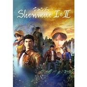 セガ、PS4で「シェンムー I&II」を2018年発売