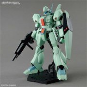 utP̃VAvʎY^MSWFKKvuMG 1/100 WFKv