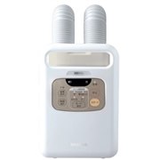 アイリスオーヤマ　ふとん乾燥機　カラリエ　ツインノズル　KFK-W1 アイリスオーヤマ、ふとんを2枚同時に乾燥できる「ふとん乾燥機