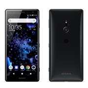 ソニーの5.7型スマホ「Xperia XZ2」が3キャリア同時に5/31発売 ソニーの5.7型スマホ「Xperia XZ2」が3キャリア同時に5/31発売