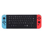 サイバーガジェット、Joy-ConをドッキングできるNintendo Switch用キーボード
