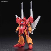 BANDAI HGBD 1/144 インパルスガンダムアルク 価格比較 - 価格.com