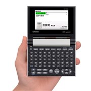 カシオ エクスワード XD-C400RD [レッド] 価格比較 - 価格.com
